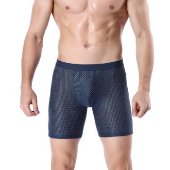 冰絲性感透氣跑步4XL男士內褲