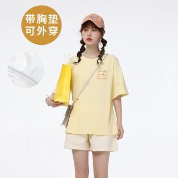 睡衣女夏季甜美可愛短袖短褲公主領家居服兩件套裝可外穿