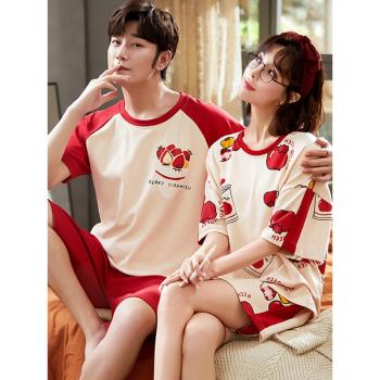 南極人短袖純棉女家居服情侶睡衣