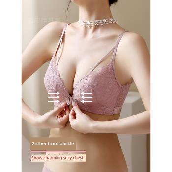 蕾絲美背內衣女小胸聚攏2024新款爆款性感套裝前扣文胸無鋼圈夏季