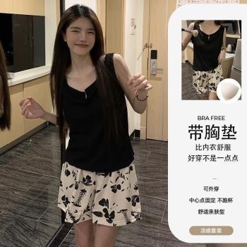 帶胸墊睡衣女士夏天背心透氣彈力吊帶純欲風網紅可外穿套裝家居服