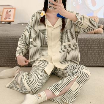 ins女春秋款開衫純棉甜美睡衣
