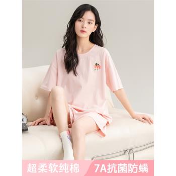 古今純棉短褲簡約休閑甜美女睡衣