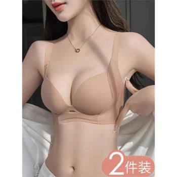 內衣女大胸顯小胸無痕軟支撐聚攏收副乳防下垂夏季薄款文胸罩套裝