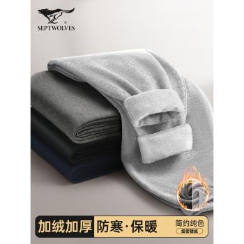 七匹狼男士加厚內穿打底保暖褲