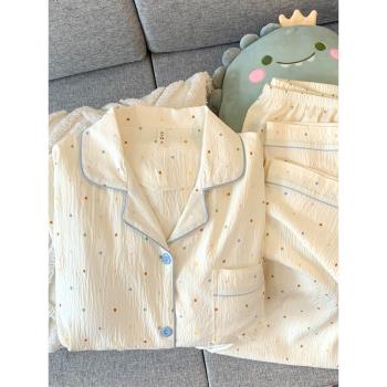 彩色波點睡衣女長袖長褲春秋款純棉紗布套裝休閑開衫家居服夏冬季