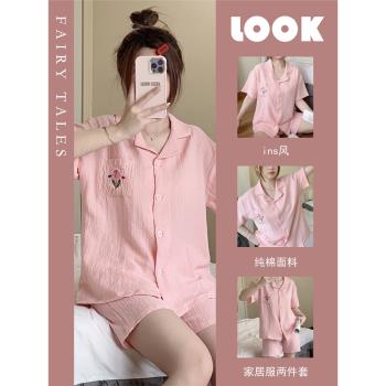 夏天短袖睡衣女夏季薄款純棉開衫花朵學生寬松小個子家居服套裝