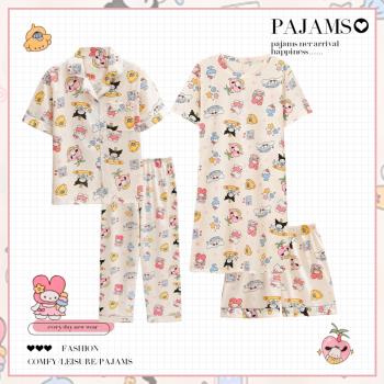helloKitty睡衣女夏季薄款三件套裝純棉短袖可愛三麗鷗睡裙家居服