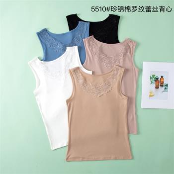 格蘭伊秀5510新品珍珠棉螺紋吊帶無袖上衣韓版打底休閑女士背心