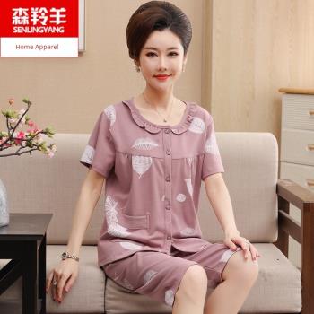 中老年人女士圓領媽媽加大碼睡衣