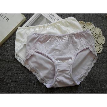 2條裝外貿白色包臀無痕純棉內褲