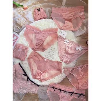 粉色系甜美蕾絲內褲女士日系刺繡性感網紗透明三角褲歐美風棉襠