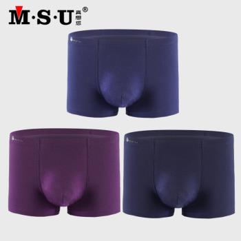 MSU/真想您男士內褲男平角褲純棉平腳褲全棉短褲秋季透氣底褲頭