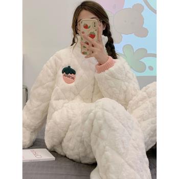 三層加厚夾棉睡衣女款冬季2023年新款秋冬款草莓拉鏈珊瑚絨家居服