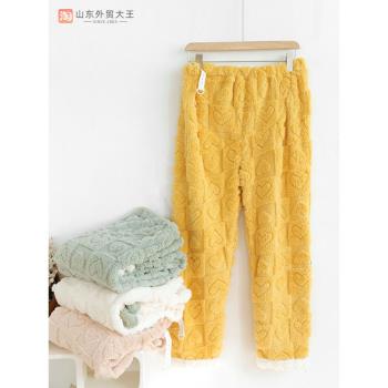 可調節珊瑚絨孕婦睡褲秋冬季法蘭絨加厚月子褲寬松大碼家居託腹褲