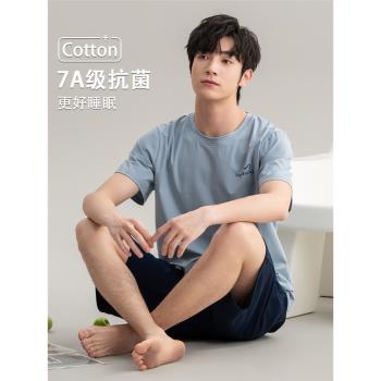 古今7A抗菌男士純棉可外穿睡衣