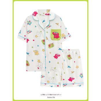 蠟筆小新鱷魚女純棉家居服睡衣