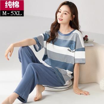 女純棉長褲外穿200斤夏天睡衣
