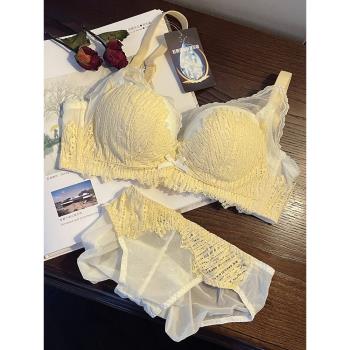 乳膠小胸無鋼圈上託性感套裝內衣