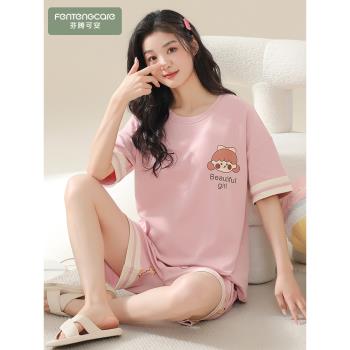 浪莎女純棉可愛卡通家居服睡衣