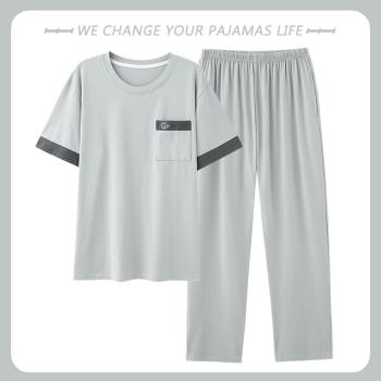 俞兆林2024新款男士睡衣莫代爾短袖長褲套裝冰絲青少年大碼家居服