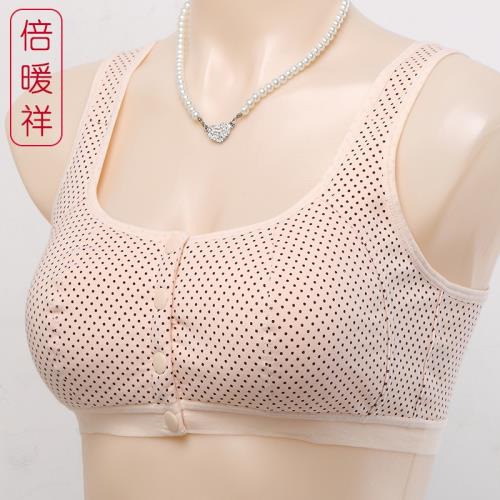 倍暖祥中老年人媽媽女無鋼圈前扣純棉文胸大碼薄胸罩老人布內衣