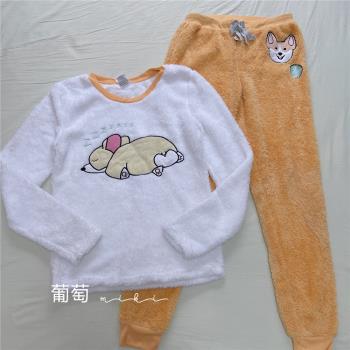 葡萄miki 美單小眾設計炒雞可愛甜美狗狗刺繡毛絨睡衣套裝家居服