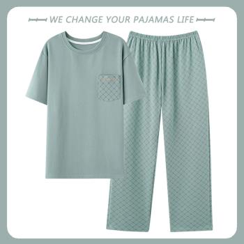 北極絨睡衣男士夏季純棉短袖長褲薄款寬松加大碼青少年家居服套裝