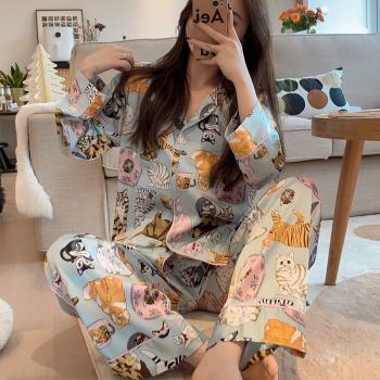 ins高階感小狗睡衣女春秋季款冰絲長袖網紅風休閑明星同款家居服