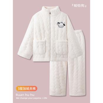 『帕恰狗』珊瑚絨三層夾棉睡衣女款冬季2024新款加厚加絨家居服天