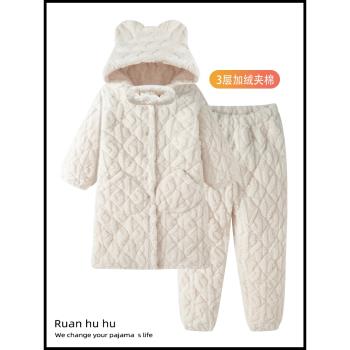 防風純色珊瑚絨三層夾棉睡衣女款冬季加厚加絨睡袍套裝家居服冬天