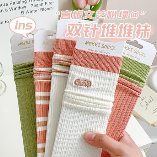 粉色襪子女款中筒春秋款棉襪長襪夏季薄款可愛女生直板堆堆長筒襪