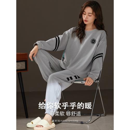 德絨睡衣女春秋冬季長袖薄絨新款可外穿高級灰新款家居服女士套裝