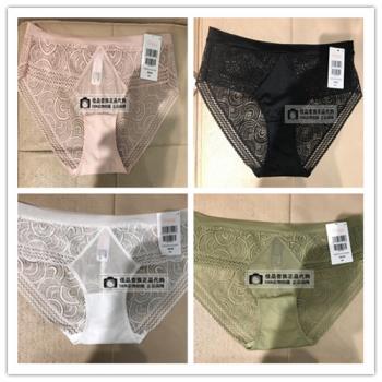 蘭卓麗專櫃 300630126性感蕾絲 舒適無痕中低腰三角女士內褲