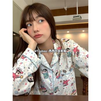 蠟筆小新純棉睡衣女夏季春秋新款長袖卡通可愛家居服情侶短袖套裝