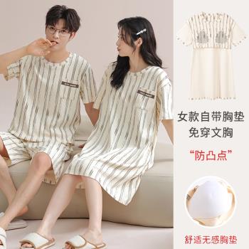 夏INS短袖寬松甜美全棉情侶睡衣