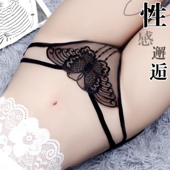 內褲女士性感蕾絲邊低腰無痕刺繡蝴蝶少女新款三角褲夏季薄款火辣
