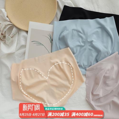 趣安芬仿真絲桑蠶絲內褲女無痕三角褲夏季超薄款中腰抑菌一片式