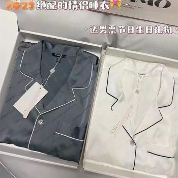 涼爽冰絲情侶睡衣男女夏季短袖薄款高階灰韓系休閑寬松家居服套裝