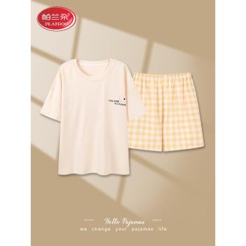 帕蘭朵純棉睡衣女夏季薄款短袖短褲可外穿家居服夏天可愛卡通套裝