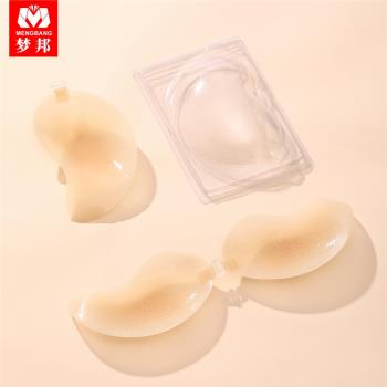 矽膠乳貼芒果杯型胸貼女夏聚攏上託防凸婚紗用吊帶隱形無肩帶內衣