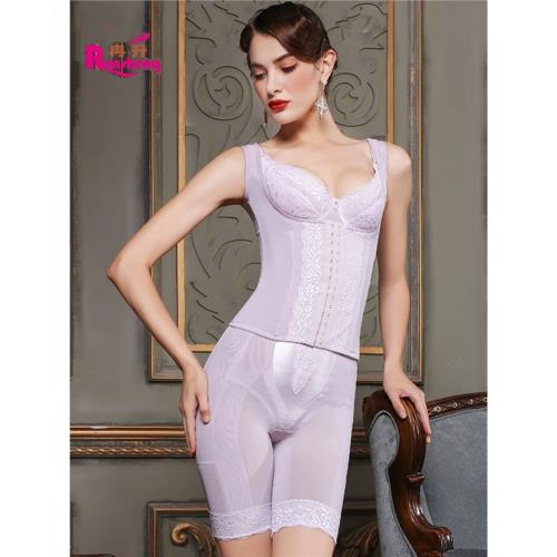 冉升新品身材管理器正品內衣女塑身模具塑形美體三件套裝1201