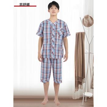 凱舒娜男士純棉七分褲格子睡衣