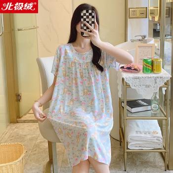 俞兆林夏季人造棉可愛大碼睡裙