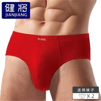 健將中腰純棉透氣舒適三角內褲