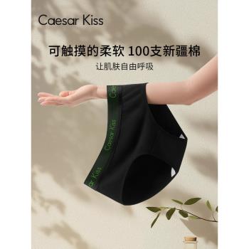 女士內褲女式全棉純棉中性les帥t無痕三角女生運動潮短褲透氣簡約