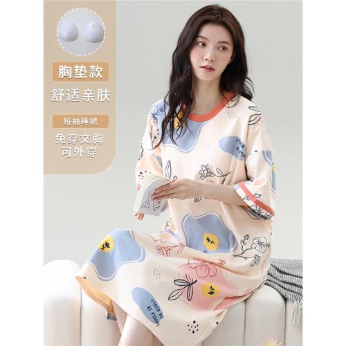 睡裙女夏季純棉短袖中長款過膝連衣裙甜美可愛全棉睡衣春秋家居服