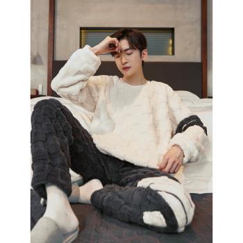 法蘭絨加厚男青少年家居服睡衣