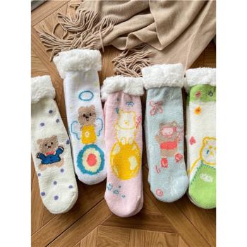 卡通可愛小熊中筒襪子加厚保暖羊羔絨女襪居家加厚加絨地板襪