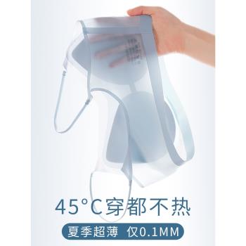 美背超薄冰絲無痕吊帶運動內衣